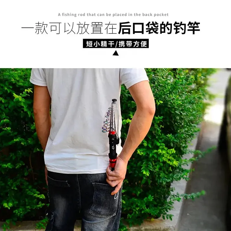 Lureswholesale® Telescopic Fishing Rod 2.1M -3.6M Hard Carbon