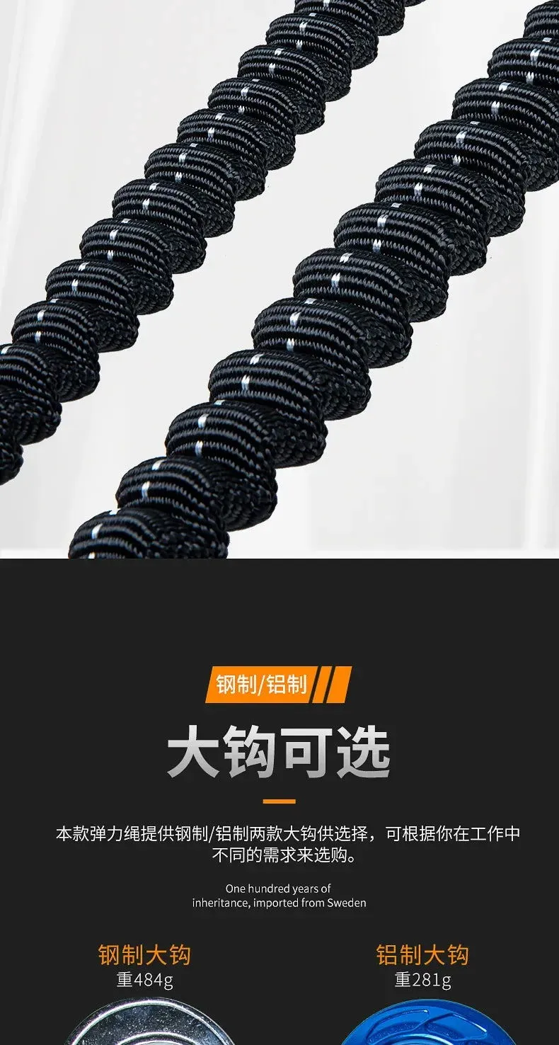 Outdoor High-altitude Work Anti-fall Safety Rope Double Hook with Buffer Bag Elastic Rope Set Electrician Protection Rope