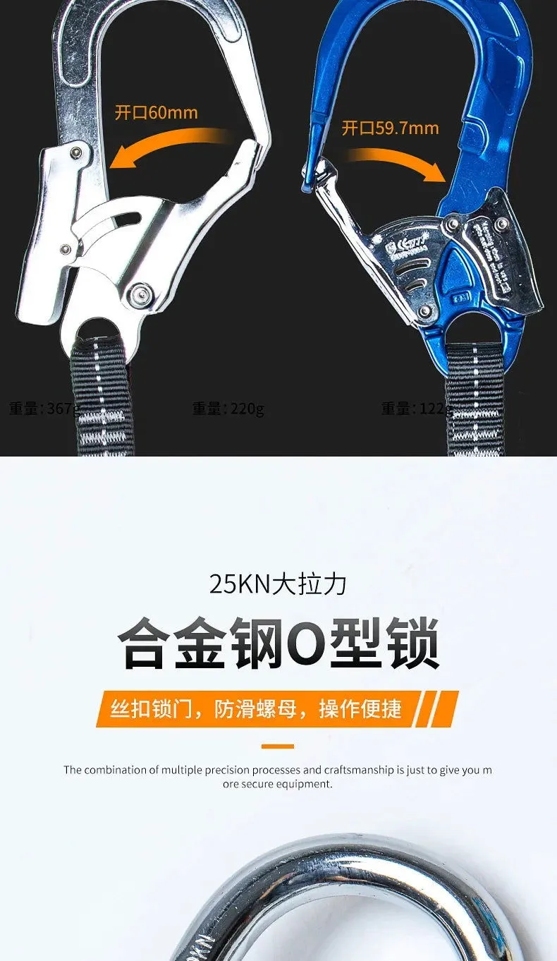 Outdoor High-altitude Work Anti-fall Safety Rope Double Hook with Buffer Bag Elastic Rope Set Electrician Protection Rope