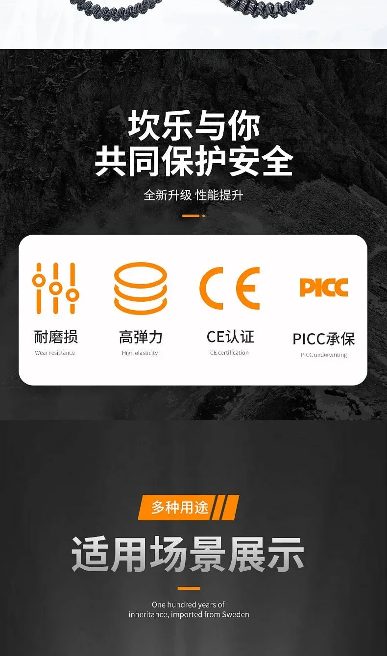 Outdoor High-altitude Work Anti-fall Safety Rope Double Hook with Buffer Bag Elastic Rope Set Electrician Protection Rope